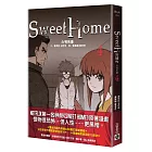 Sweet Home 4：Netflix冠軍韓劇同名原著漫畫