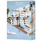 Lush Life（經典回歸版）