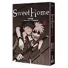 Sweet Home 6：Netflix冠軍韓劇同名原著漫畫