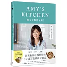 Amyの私人廚房：你今天喝湯了嗎？