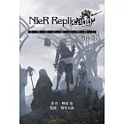 尼爾：人工生命 ver.1.22474487139... 《型態計畫回想錄》File01