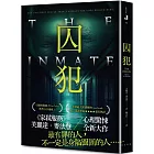 囚犯：《家弒服務》芙麗達．麥法登心理驚悚全新大作！全球最大閱讀網站Goodreads 破22萬讀者★★★★★超狂熱評！