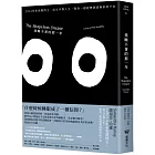 我睡不著的那一年：2024年布克獎得主，用文字與人生，與你一起經歷那段無形的不安（二版）