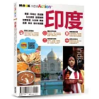 印度