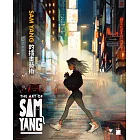 Sam Yang 的插畫藝術：用 Procreate / PS 畫出最強男友視角 x 女孩美好日常