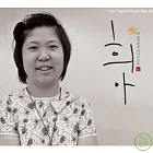 李僖芽 / 小芽的夢想