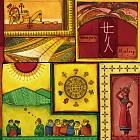 阿爆（阿仍仍）/ vavayan . 女人