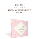 公園少女 THE PARK IN THE NIGHT PART ONE (韓國進口版)