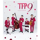 無限融合樂團 / 9