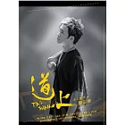 博客來 荒山亮 等待好天