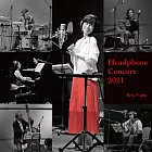 藤田惠美 / Headphone Concert 2021