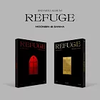 文彬&尹產賀 MOONBIN & SANHA (ASTRO) - REFUGE 迷你二輯 (韓國進口版) 2版隨機