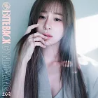 王心凌 / BITE BACK (SUGAR LIGHT版)