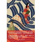 浮世繪、武士道與大奧——日本江戶時代的大眾文化