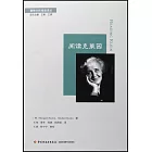 閱讀克萊因