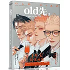 old先（3）