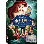 兒童經典動畫選集2-小美人魚３ DVD