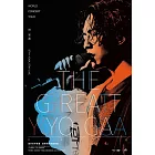 林宥嘉 / THE GREAT YOGA 演唱會 (精裝版) (2DVD + Bonus DVD)