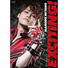 宮野真守 / ARENA LIVE TOUR 2018～EXCITING!～〈2DVD〉