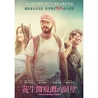 花生醬獵鷹的願望 DVD