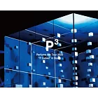 Perfume /  Perfume 8th Tour 2020 “P Cubed” in Dome初回盤(2DVD+豪華寫真冊)