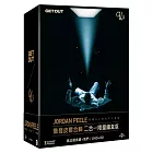 喬登皮爾合輯 二合一限量鐵盒版 (逃出絕命鎮 & 我們 共2UHD+4BD)