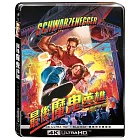 最後魔鬼英雄 UHD+BD 雙碟鐵盒版