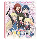 劇場版「黃金拼圖Thank you!!」豪華特典版 (DVD)