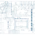 臺灣戰後經典建築手繪施工圖選 (電子書)