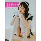 LOVEE 美好誌 vol.20 Zoe (電子書)