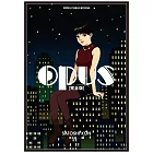 OPUS 完全版〔全新收錄編輯大野修一編後記、今京子與丸山正雄訪談〕 (電子書)