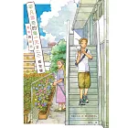 平凡無奇的每一天2貓咪與鄰居 (電子書)