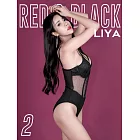 RED&BLACK LIYA 2 (電子書)