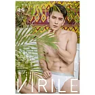 VIRILE男人味 羅偉第12期 (電子雜誌)