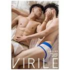 VIRILE性感誌 小卓 VS 高中第16期 (電子雜誌)