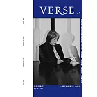 VERSE 2月號/2021第4期 (電子雜誌)