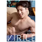 VIRILE SEXY+ Howard第43期 (電子雜誌)