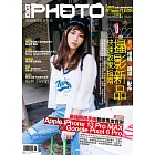 DIGI PHOTO 冬季號/2022第101期 (電子雜誌)