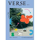 VERSE 6月號/2023第18期 (電子雜誌)