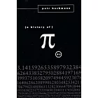 History of Pi