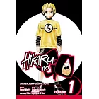 Hikaru No Go 1