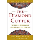 The Diamond Cutter: The Buddha on Managing Your Business and Your Life