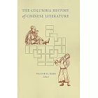 The Columbia History of Chinese Literature