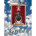 Francesco Vezzoli: Greed