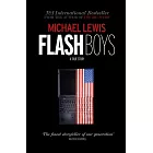 Flash Boys