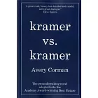 Kramer Vs. Kramer