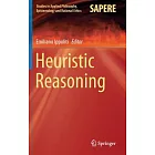 Heuristic Reasoning