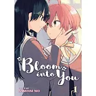 Bloom Into You, Volume 1