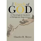 Touch of God