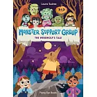 Monster Support Group: The Werewolf’s Tale